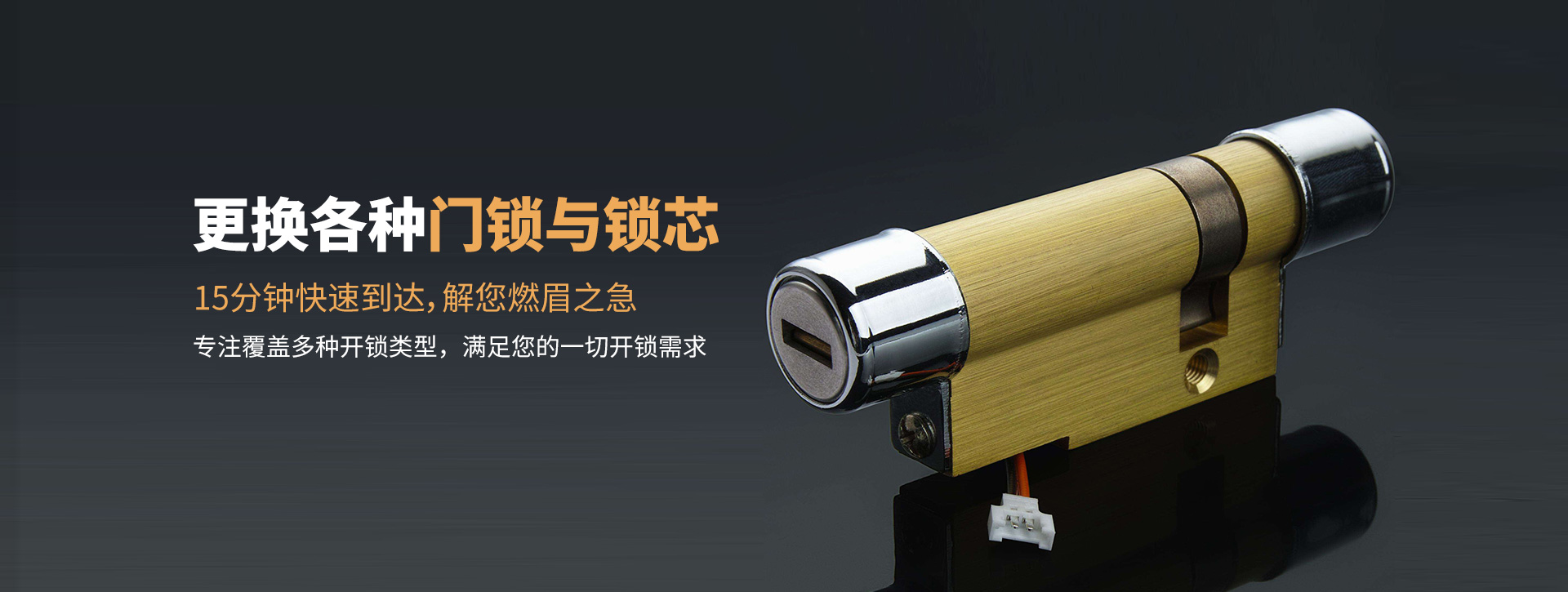 赣州banner03