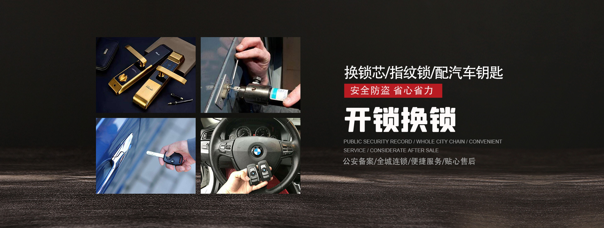 赣州banner01