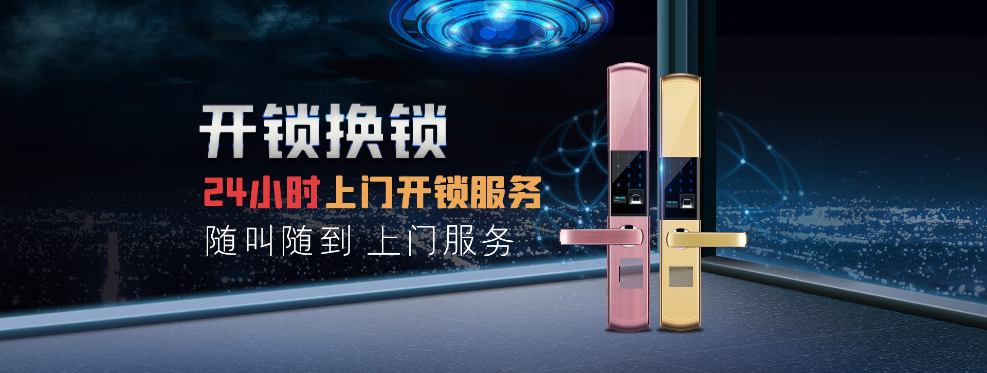 赣州banner02